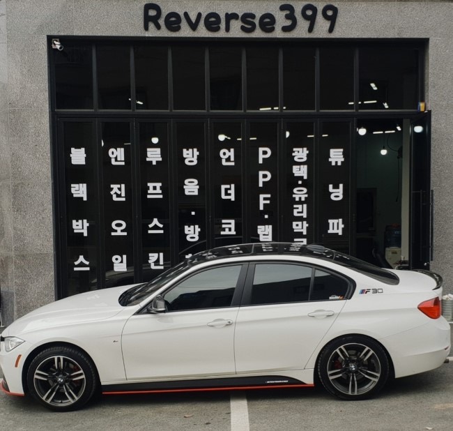 [리버스399] BMW 320D 엔진방음.휀더방음 작업 시공 사진 25