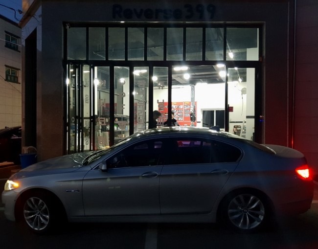 [리버스399] "BMW 5시리즈 휀더방음 작업" 시공 사진 14
