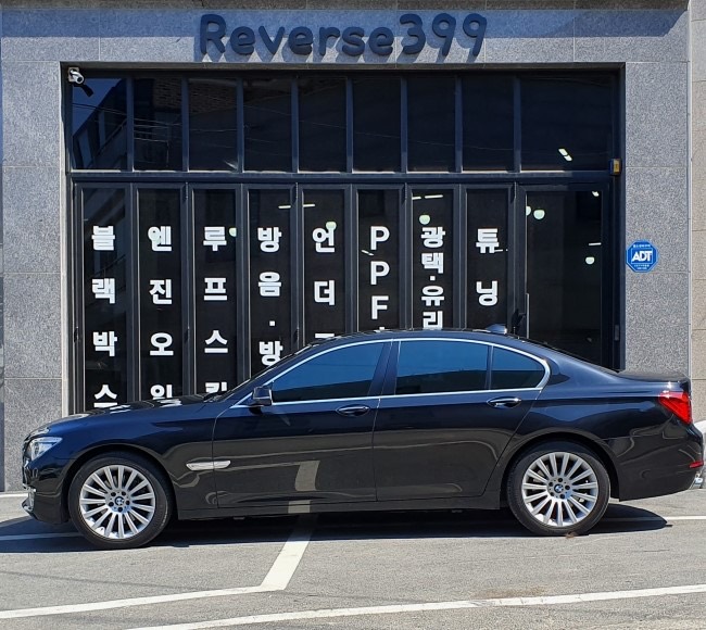 [BMW 730d 엔진 방음] "자동차 방음 효과" 시공 사진 13