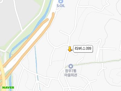리버스399