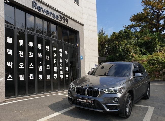 [BMW X1 방음] "휀다 4P 방음,," 시공 사진 25