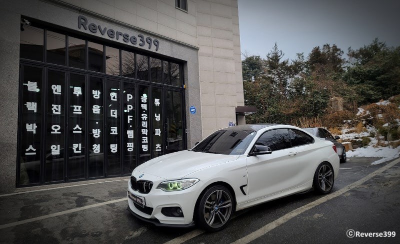 엔진소음 감소를 위한 엔진룸 방음_feat. bmw 220d 시공 사진 11