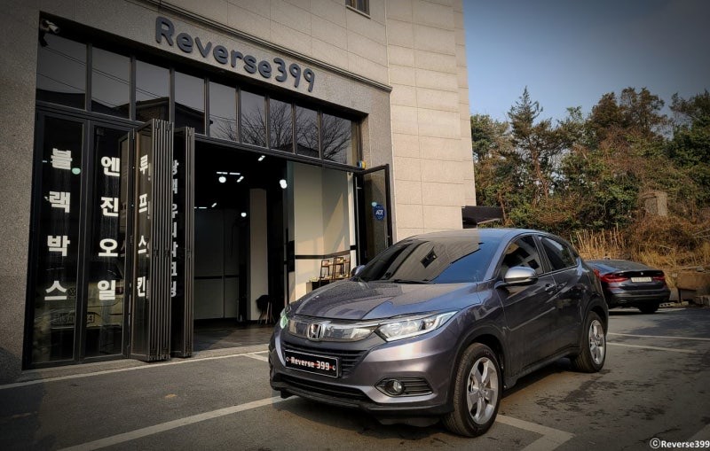suv 언더코팅 시공은 리버스399에서,, 시공 사진 18