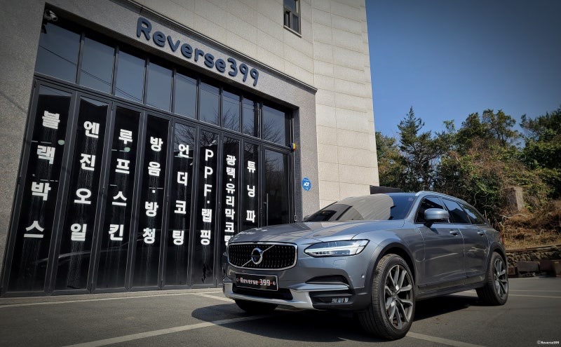 자동차 소음? 실내방음으로 해결_ feat. 볼보 D5 시공 사진 26