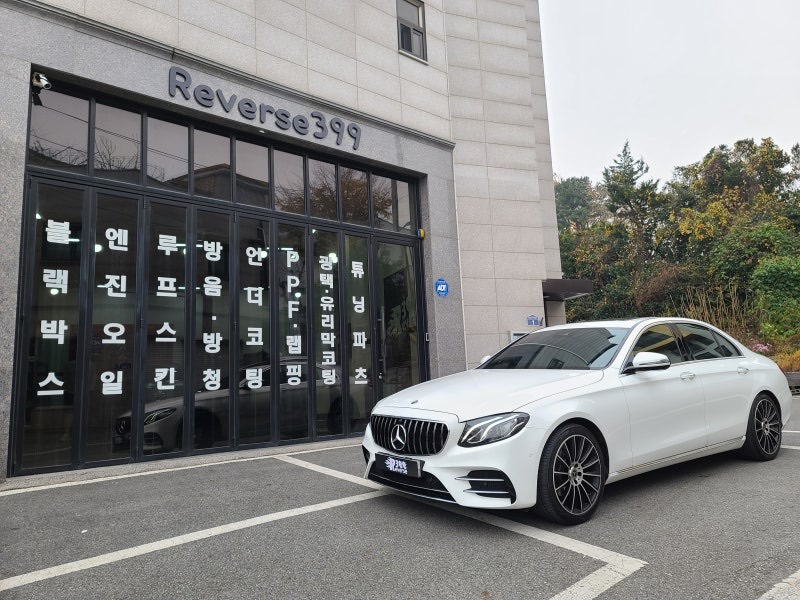 벤츠 e300 휀다방음,, 시공 사진 16