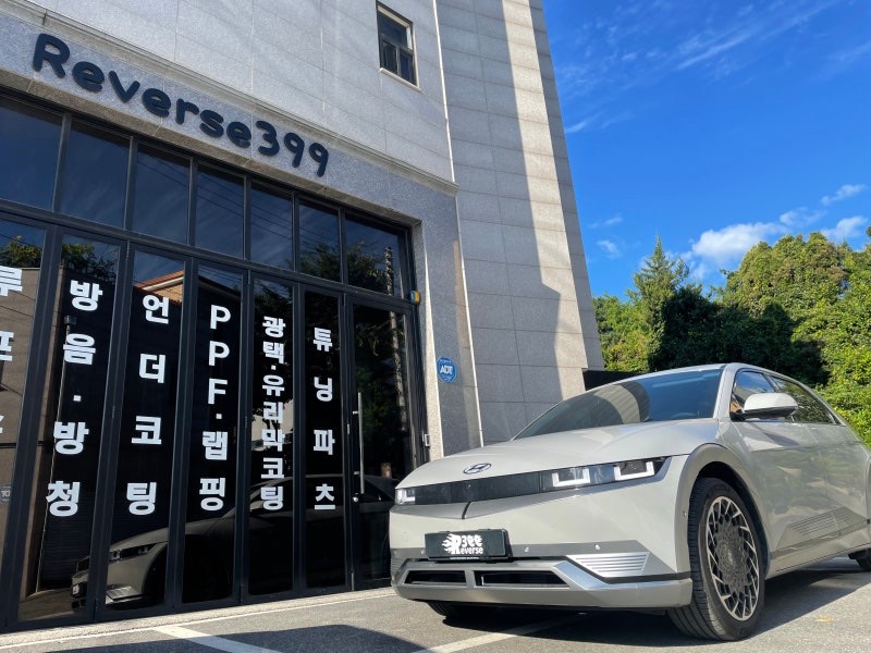 전기차 방음으로 소음해결_아이오닉5 시공 사진 55