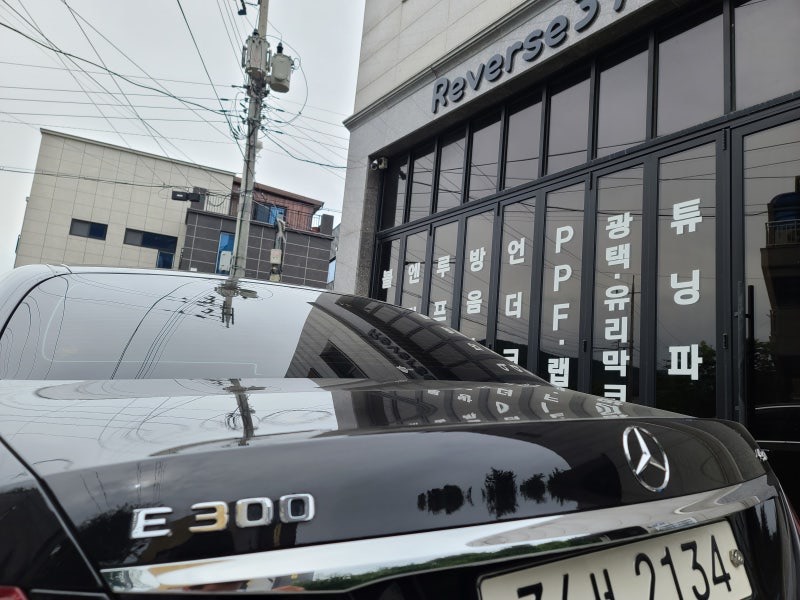 노면소음과 풍절음 감소에 이상적인 방음 시공