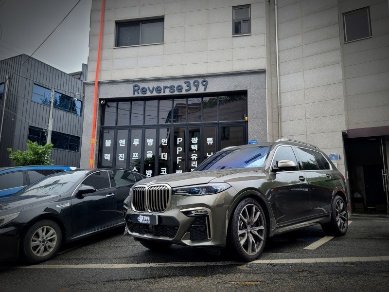 자동차 언더코팅 시공_feat.bmw x7 시공 사진 34