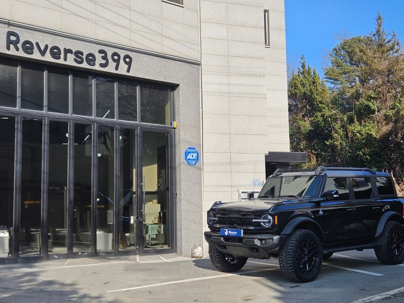 자동차 풀 방음 + 투명 나노코팅(언더코팅) 시공 방법 [Ford Bronco 포드 브롱코 ]