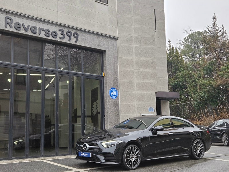 하남 리버스 399 벤츠 CLS 풀 방음 시공