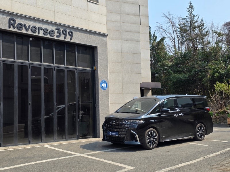 TOYOTA ALPHARD 도요타 알파드 풀 방음 + 하부 코팅 패키지 上 편